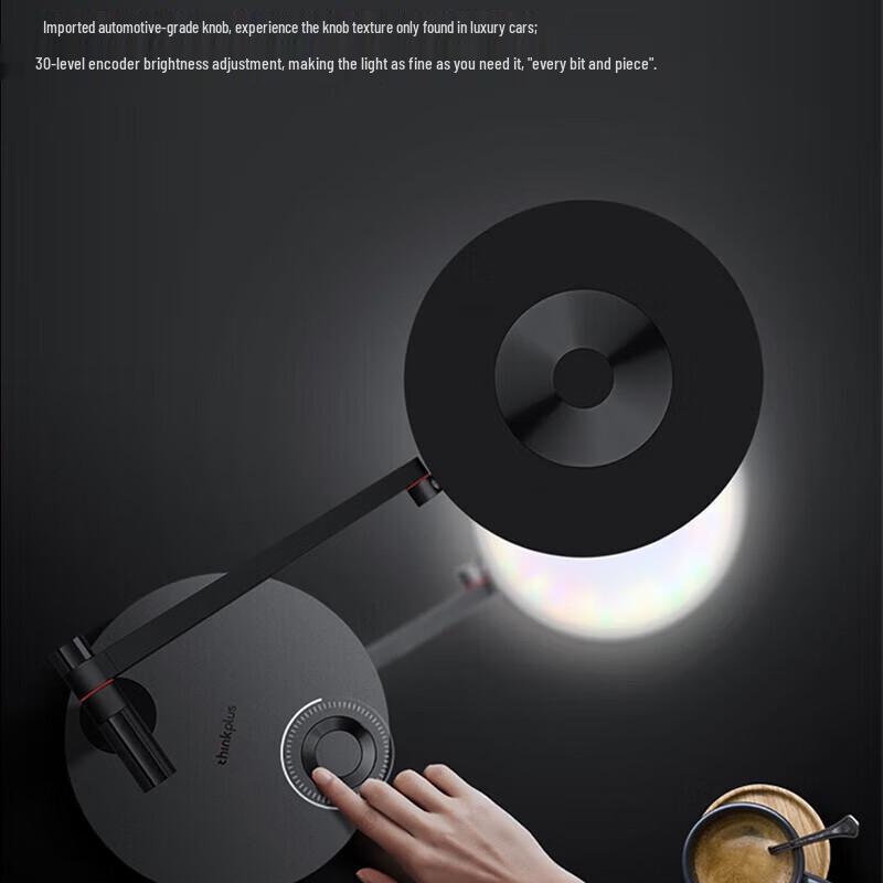 Lenovo thinkplus Natural Spectrum Desk Lamp