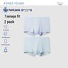 Aimer Kids Modal Antibacterial Boxer Briefs (2-Pack)