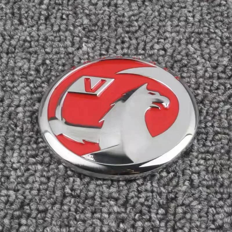 3D Metal Vauxhall Logo Car Fender Emblem Rear Tail Trunk Badge Stickers For Corsa Mokka Astra Cascada Adam Insignia Meriva
