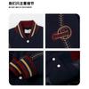 Unisex Oversized V-Neck Colorblock Baseball Jacket 2026 Casual Streetwear Outerwear