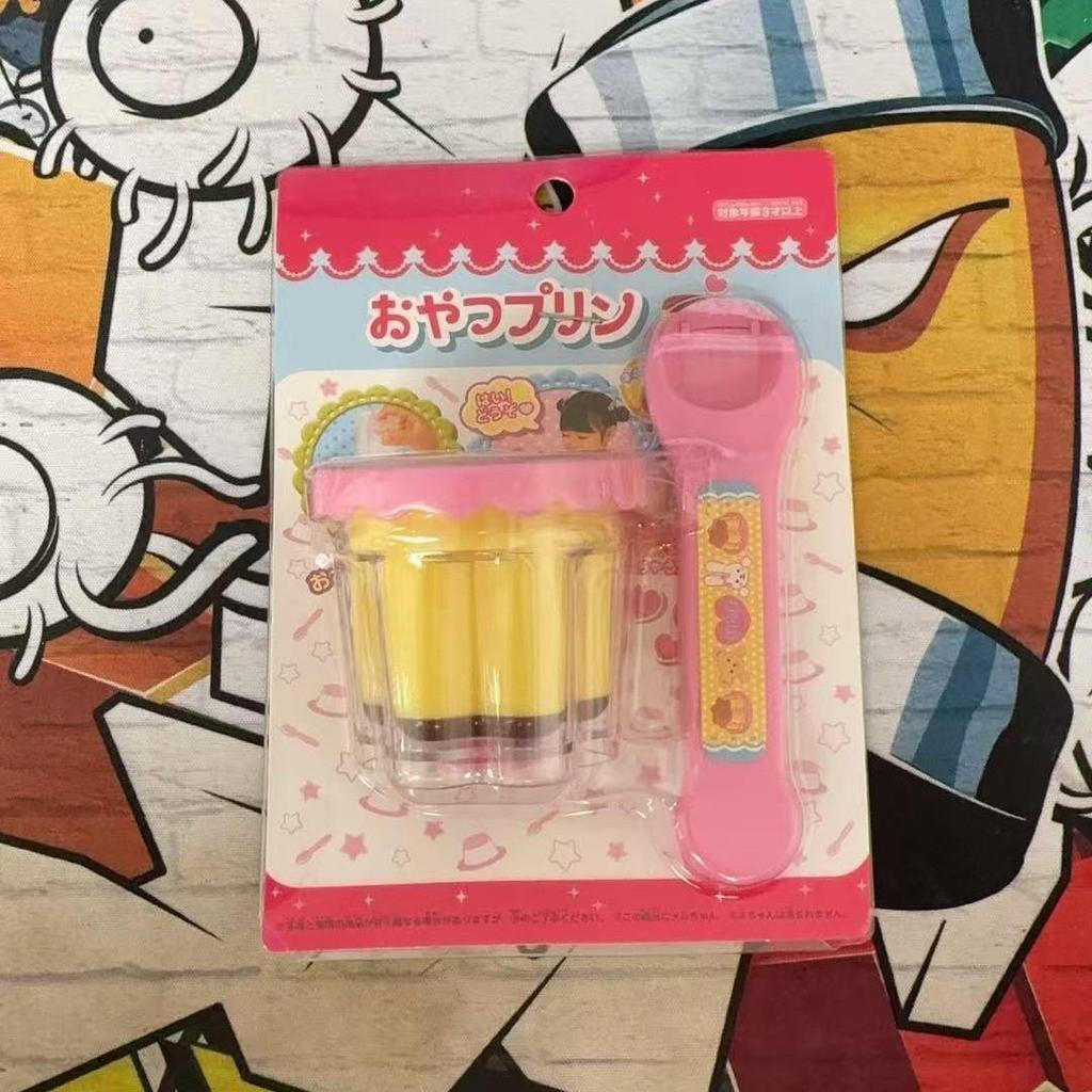 Puppy Magic Bottle: Leak-Proof Pretend Play Toy for Kids and Teens