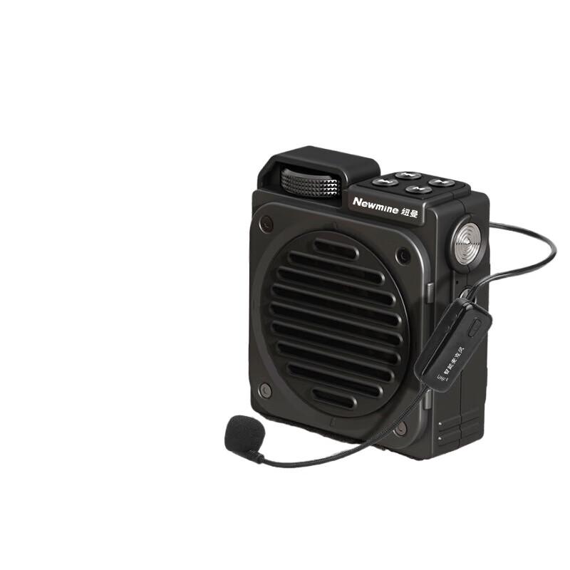 

Newmine MS13 Portable Wireless Amplifier Speaker