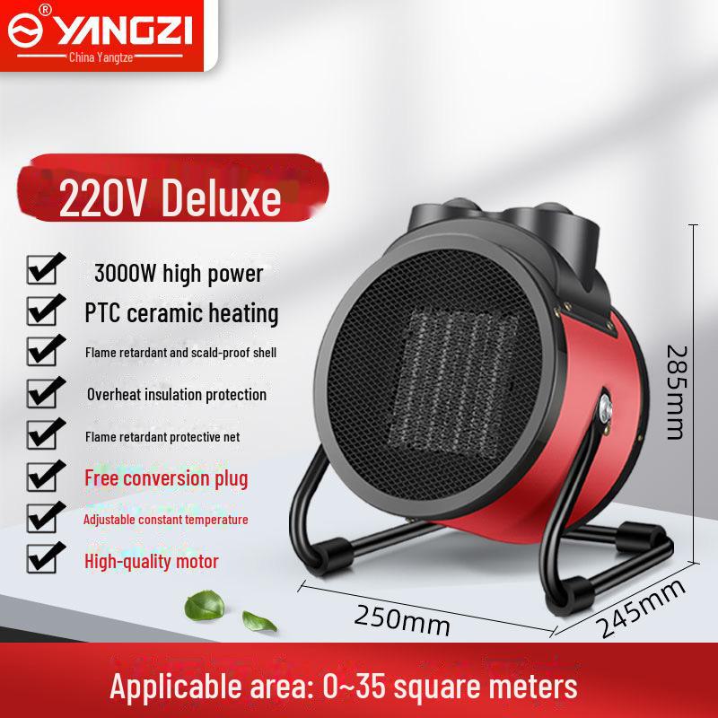 

Энергоэффективный высокомощный термоэлектрический нагреватель и нагнетатель горячего воздуха Yangzi для домашнего и промышленного использования 3KW, Luxury model