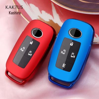 KAKTUS Protective Car Key Case for Toyota/Daihatsu