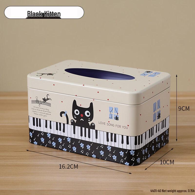 LIEI Creative Desktop Tissue Box