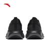 Anta Yuntu Lightweight Responsive Running Shoes for Men