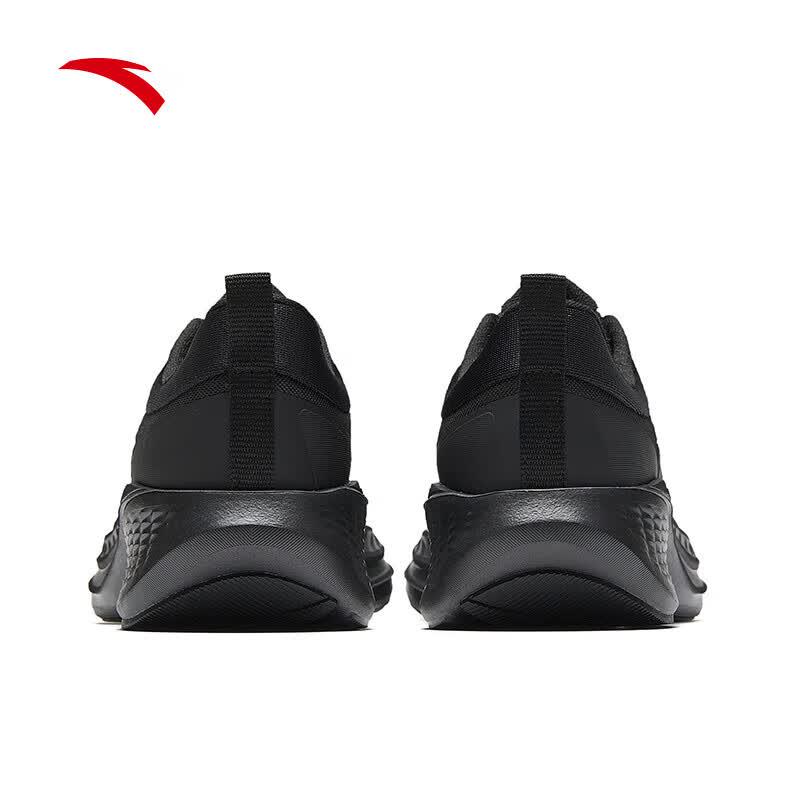 Anta Yuntu Lightweight Responsive Running Shoes for Men