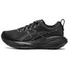 Gel-Cumulus 27 Comfortable Low-Top Running Shoes Women Sneaker Black 1012B873-001