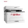 Pantum CM1150ADN Xinchuang Color Laser MFP CN plug (adapter included)