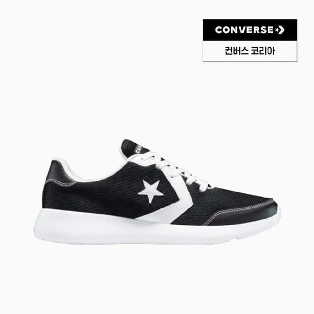Converse Ultralight Day One Trainer Black A15631C 27U150 21C789
