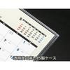 Just Corporation [100-Pack] SQ-304 Calendar Case, Desk Calendar, Desk Stand, Trading Card Display Stand, Photo Stand, Plastic