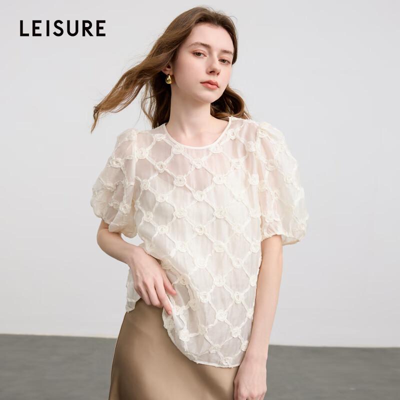 Sancai 2025 Summer Lyocell Embroidered Puff Sleeve Blouse S