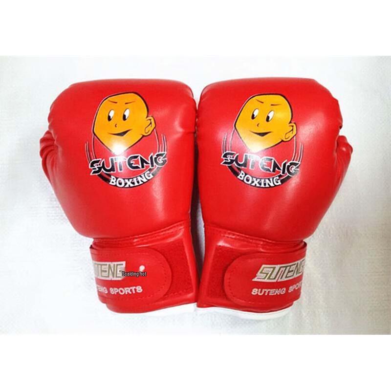 Kangrui Boxing Gloves