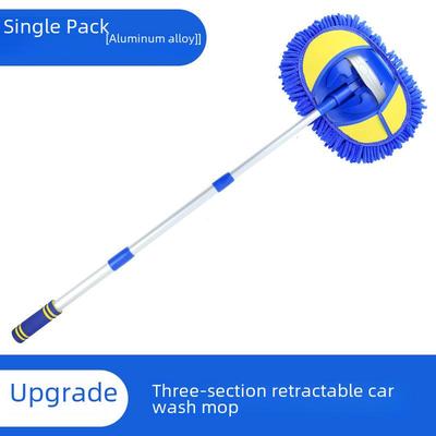 Car Wash Tools: Chenille Mop & Brush, Scratch-Free Dust Duster