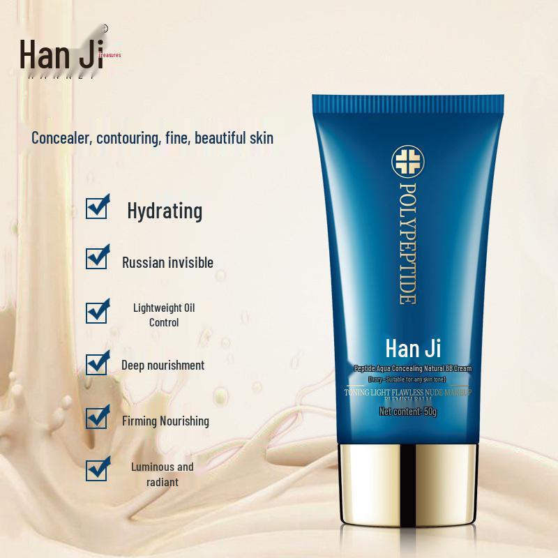 Han Ji Peptide BB Cream - Hydrating, Long-Lasting, No Smudge, Natural Concealment Makeup 50g слоновая кость