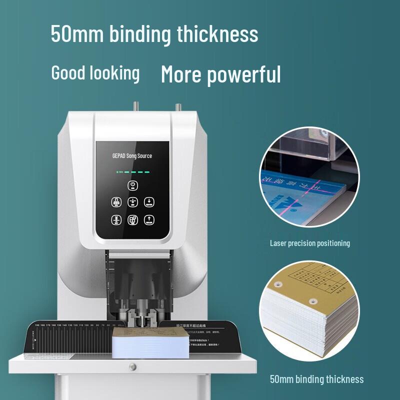 GEPAD GP-7850 Fully Automatic Financial Binding Machine