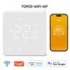 Beok Hub Controller Water Floor Zone Heating System Smart WIFI Thermostat Central Heating Controller Actuators for Gas Boiler