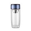 Mingxia Double Wall Glass Travel Mug