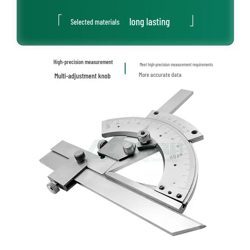 Laitu Gaoke Universal Angle Protractor (0-320°) (CN Version)