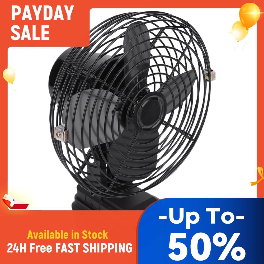 

Battery Operated Fan Rechargeable Air Circulator Fan 2 Speed Settings Lithium Battery Desk Fan for Outdoor Travel China Mainland