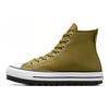 Converse Chuck Taylor All Star City Trek Shoes 'Cosmic Turtle' A05582C