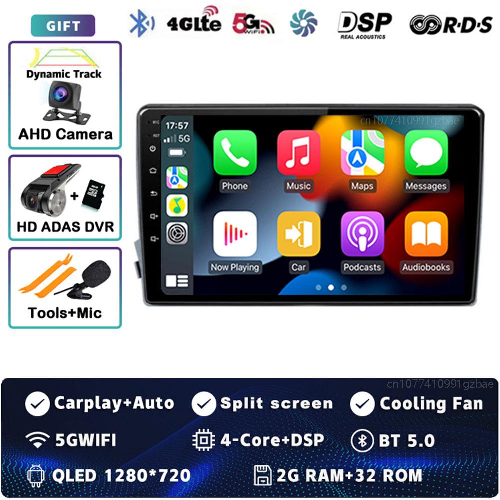 Android 14 Carplay Car Radio For SsangYong Kyron Actyon 2005 - 2013 Multimedia Video Player Navigation GPS Stereo 2Din DVD Auto