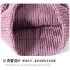 Knitted hat men's wool winter warm ear protection wool hat scarf set women's outdoor anti-cold