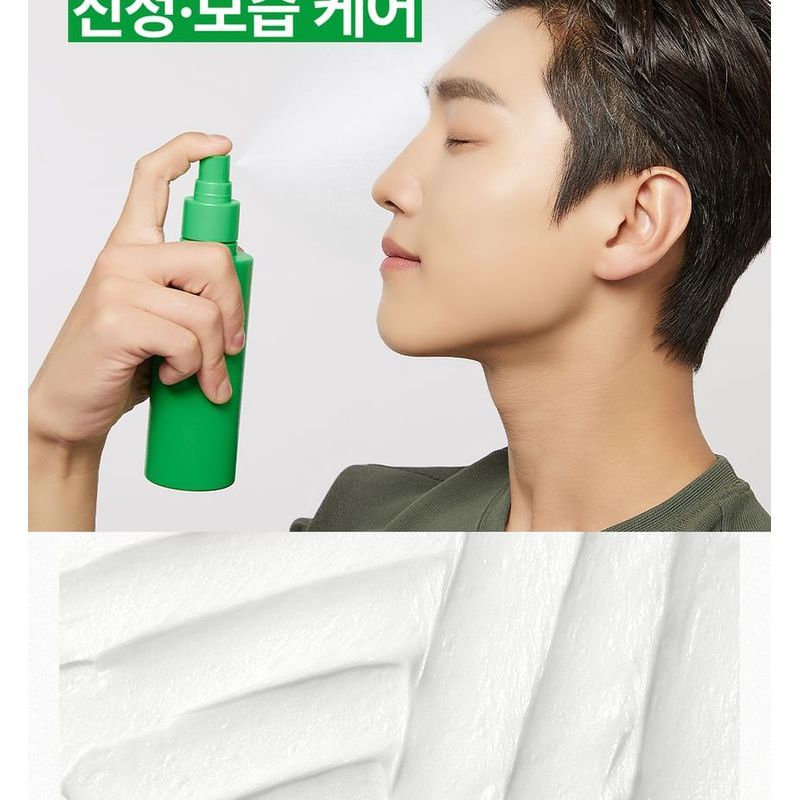 Nature Republic Forest Relief For Men Skin Care Set