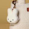 Cute Miffy Kawaii Plush Doll Pendant Accessories Boris Cartoon Rabbit Key Chain Key Ring Bag Hanging Decoration Girl Gift