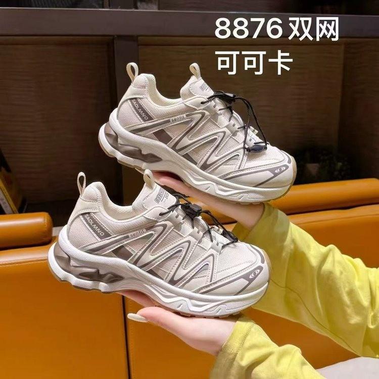 Spring and summer new thick-soled heightening dad shoes women's small women's shoes versatile running casual sports shoes