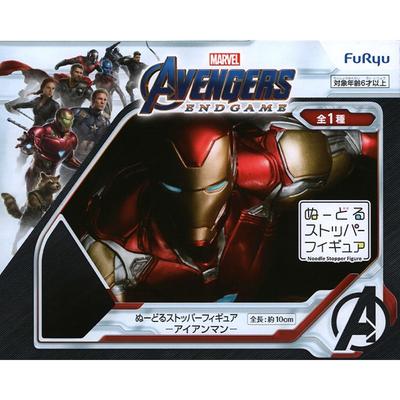 Furyu Avengers Avengers  Endgame  Noodle Stopper Figure Iron Man