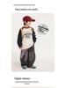 Fairy Tale Memory Color Block Raglan Sleeve Round Neck Sweatshirt for Boys - Autumn & Spring 2025 Collection