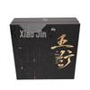 Ge Bei Tang Jian Zhan Five Elements Tea Cup