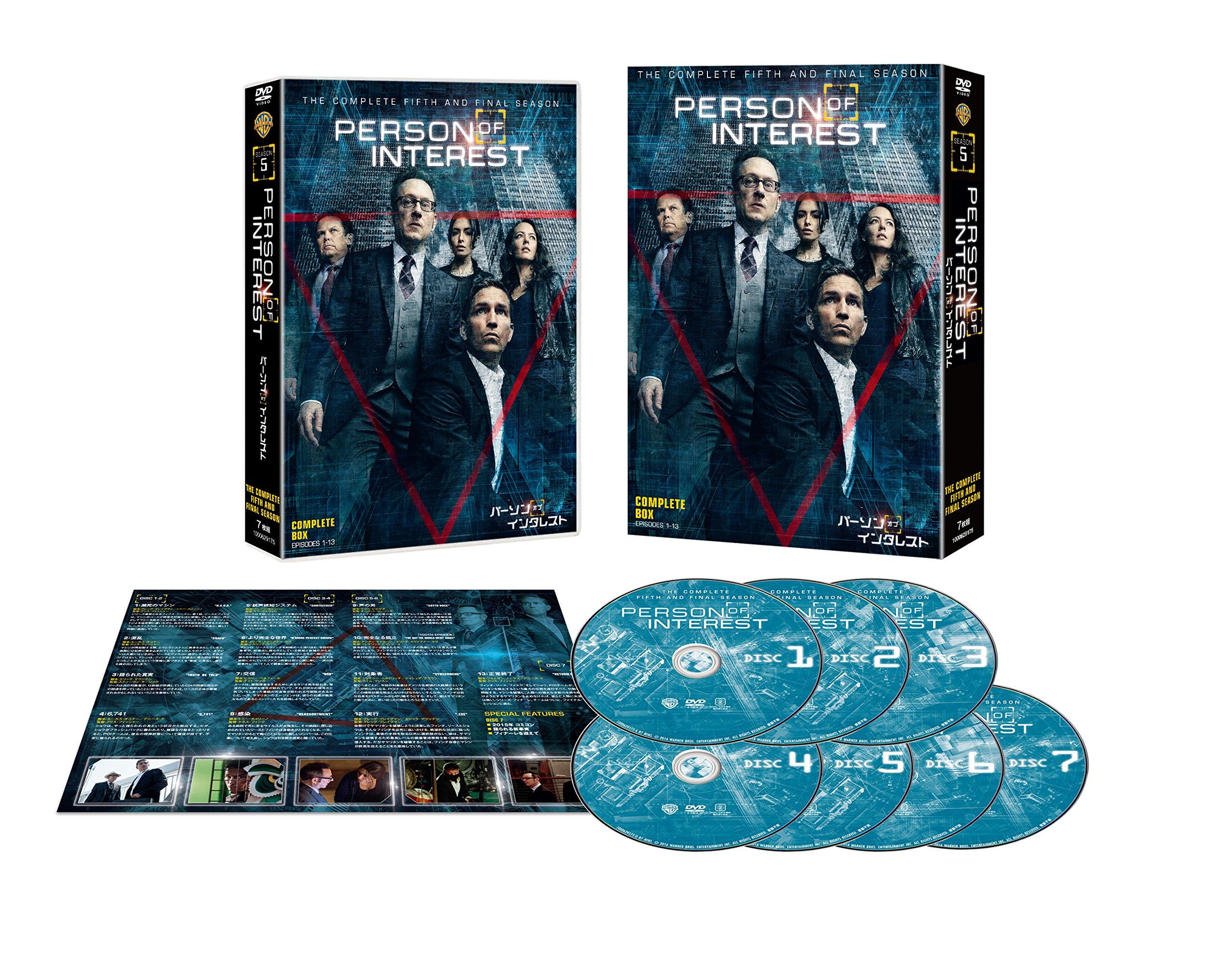 

Person of Interest Complete Box Set Final Season (7 Discs) [DVD]