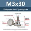 Yigu Tool-Free M2-M10 Knurled Flat Head Stainless Bolt