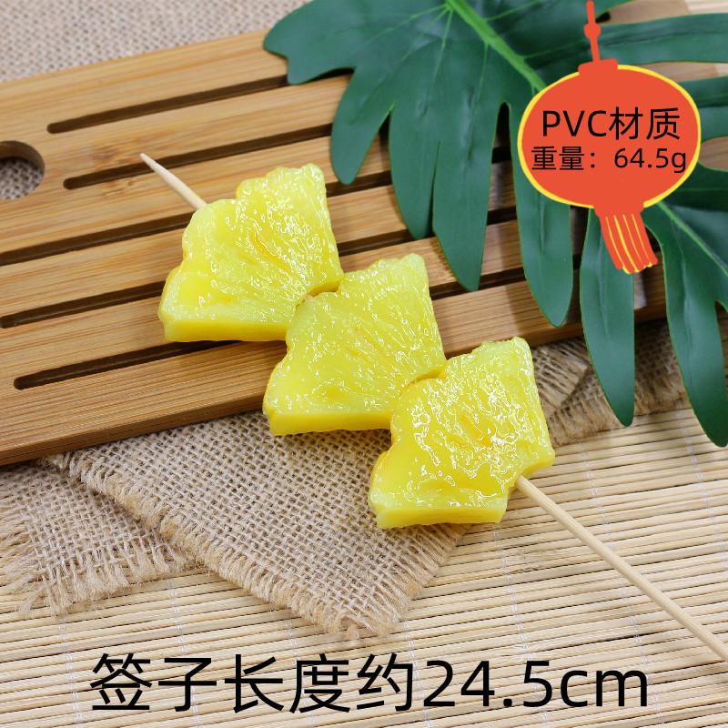 Simulated Fruit String Tomatoes On Sticks Props Fake Food Model Strawberry Orange Home Decoration Children's Kitchen Toys
