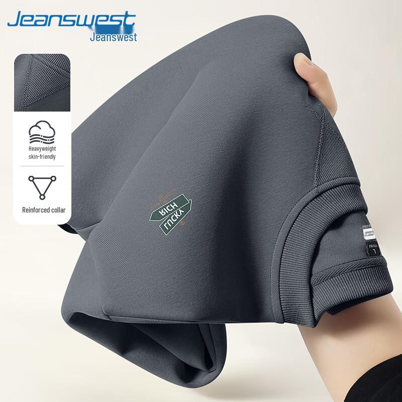 

Jeanswest Men s Heavyweight Loose-Fit Sweatshirt 5XL