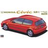 Hasegawa 1/24 Honda Civic SiRII Modello in Plastica CD6 (7cm x 17cm x 6cm)