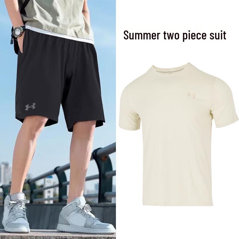 Under Armour Men s Summer Sport T-Shirt & Shorts Set M