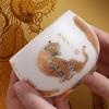 Chaxun Ice Jade Auspicious Tiger Rohan Master Tea Cup
