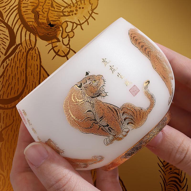 Chaxun Ice Jade Auspicious Tiger Rohan Master Tea Cup