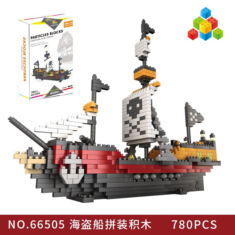 

Игрушка-конструктор из микрочастиц, Модель пиратского корабля, Алмазный конструктор из микрочастиц