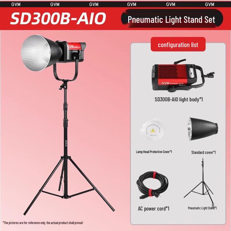GVM AIO LED Bi-Color Studio Video Fill Light