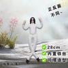Michael Jackson Cosplay Prop Plush Stuffed Figure Dolls Room Decoration Abstract Joint Mobility Props Gift