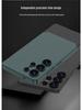 Samsung S25 Ultra Rivet Patchwork Matte Phone Case - Skin Feel, Trendy 2-in-1 Design