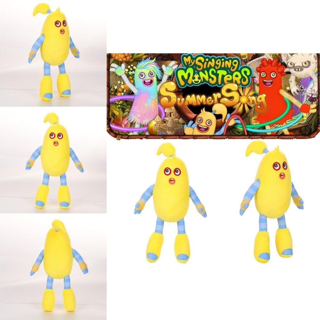 Mein Singender Monster Furcorn Plüschtier Mit Kurzflor Für Sammler Und Fans