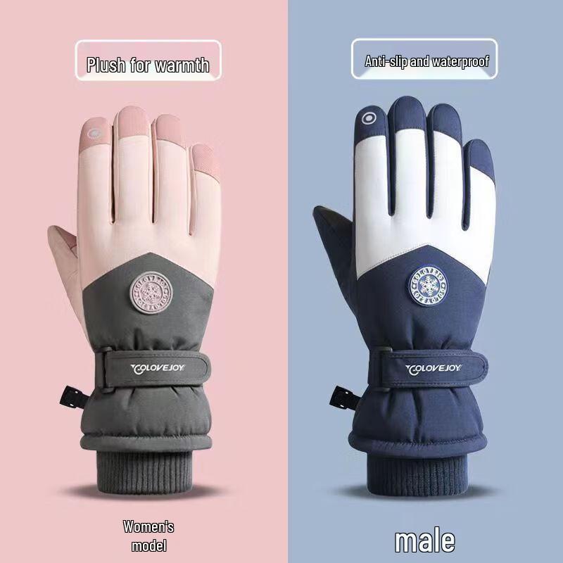 Maiceyi Winter Warm Touchscreen Ski Gloves