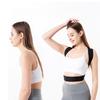 Smart LCD Keel Sitting Orthotics Anti-hunchback Adult Children Back Correction Vibration Induction Posture Strap