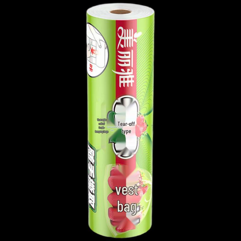 Meiliya Easy-Tear Vest-Style Roll Food Storage Bags