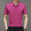 Men's Short Sleeve Shirt Summer Business Casual